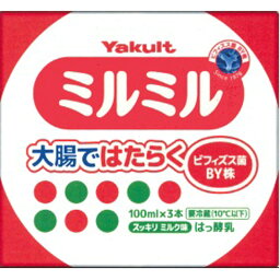 最安値 ヤクルト ミルミル 100ml 3本の価格比較